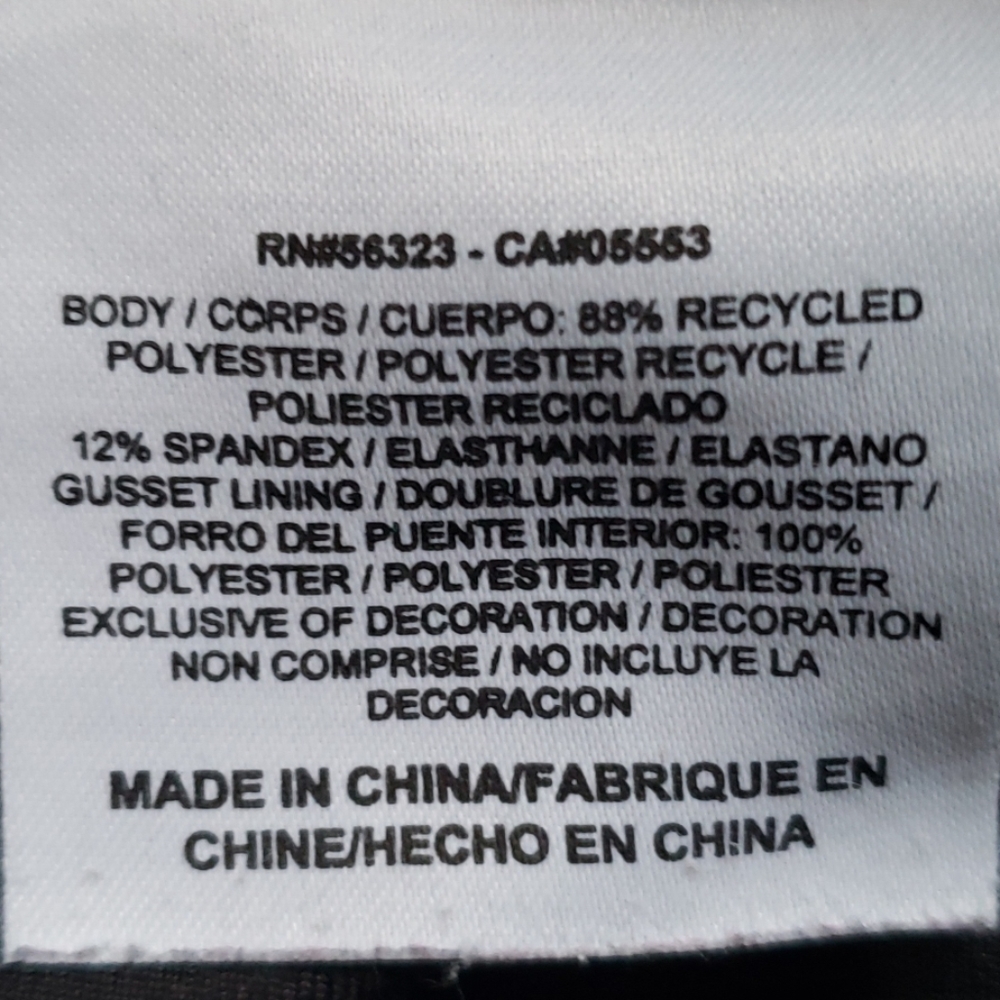 Nike Dri-Fit - Picture 6 of 6